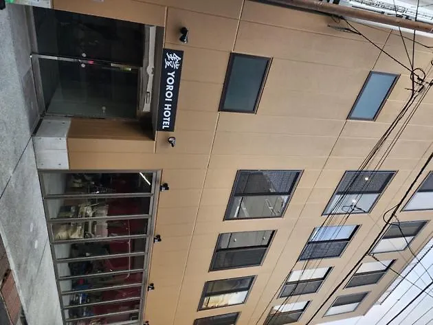 Hotel Asakusa 1-Chome Building 3Rd And 4Th Floors - Vacation Stay 41922V Tokyo Japan