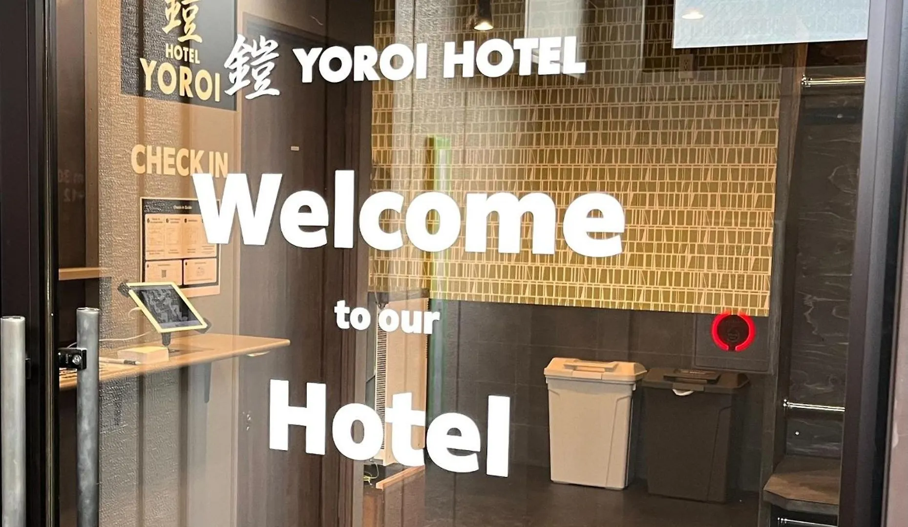 Asakusa 1-Chome Building 3Rd And 4Th Floors - Vacation Stay 41922V Tokyo Japan