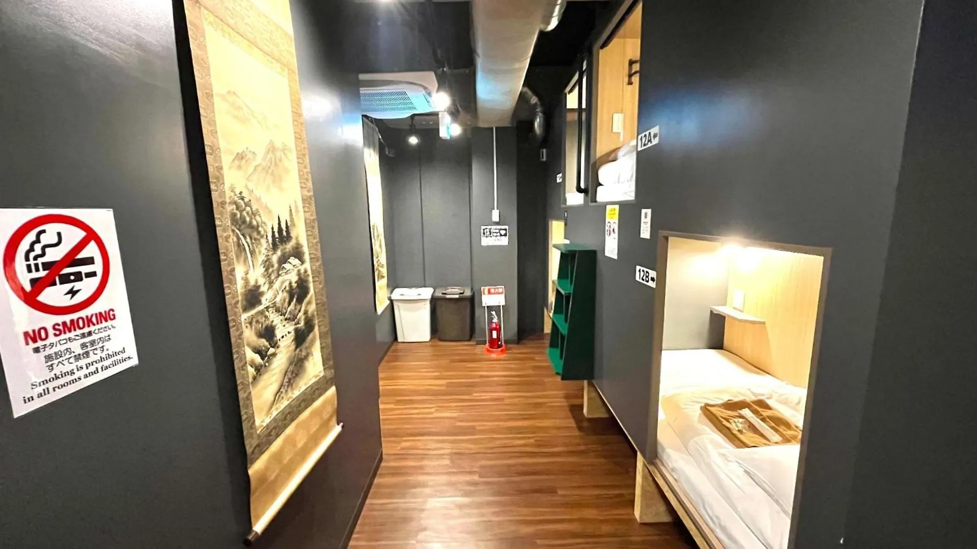 Asakusa 1-Chome Building 3Rd And 4Th Floors - Vacation Stay 41922V Tokyo Japan